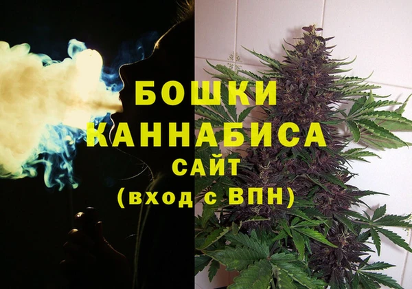 мефедрон Вязники